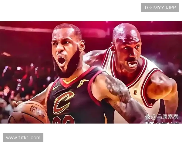 乔丹中距离单打压制詹姆斯，关键得分更集中
