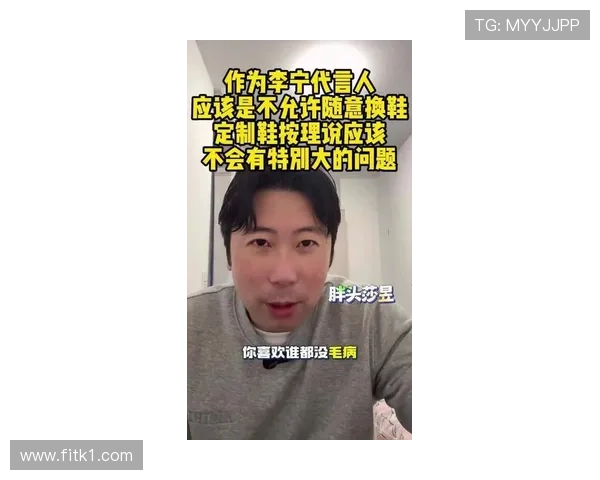 孙颖莎居然穿着拖鞋上热搜了，这明星阵容都得靠边站了吧！