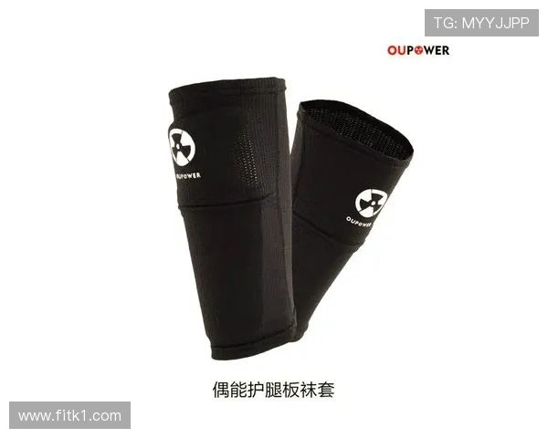 护腿板规则详解：材料、尺寸与穿戴标准